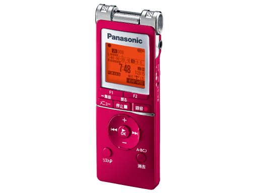 RR-XS455-R [���b�h] �̐��i�摜