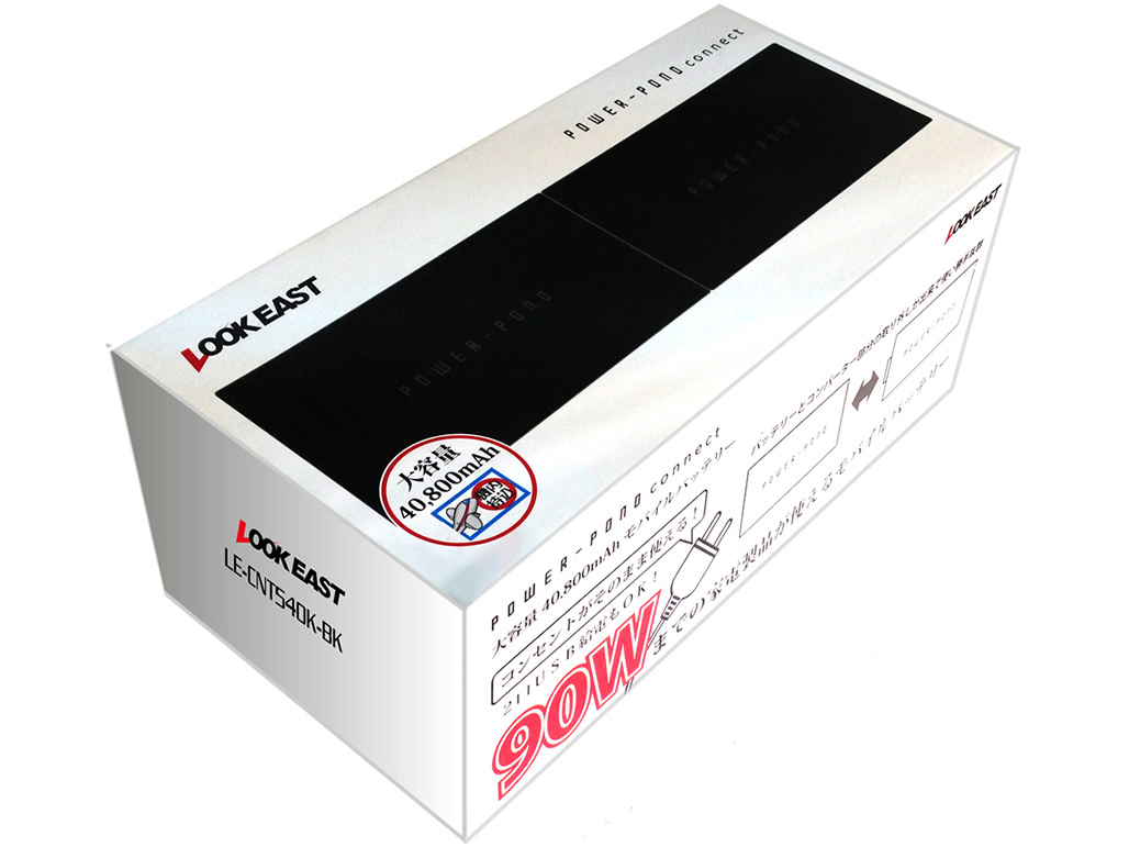 Power-Pond Connect LE-CNT40K