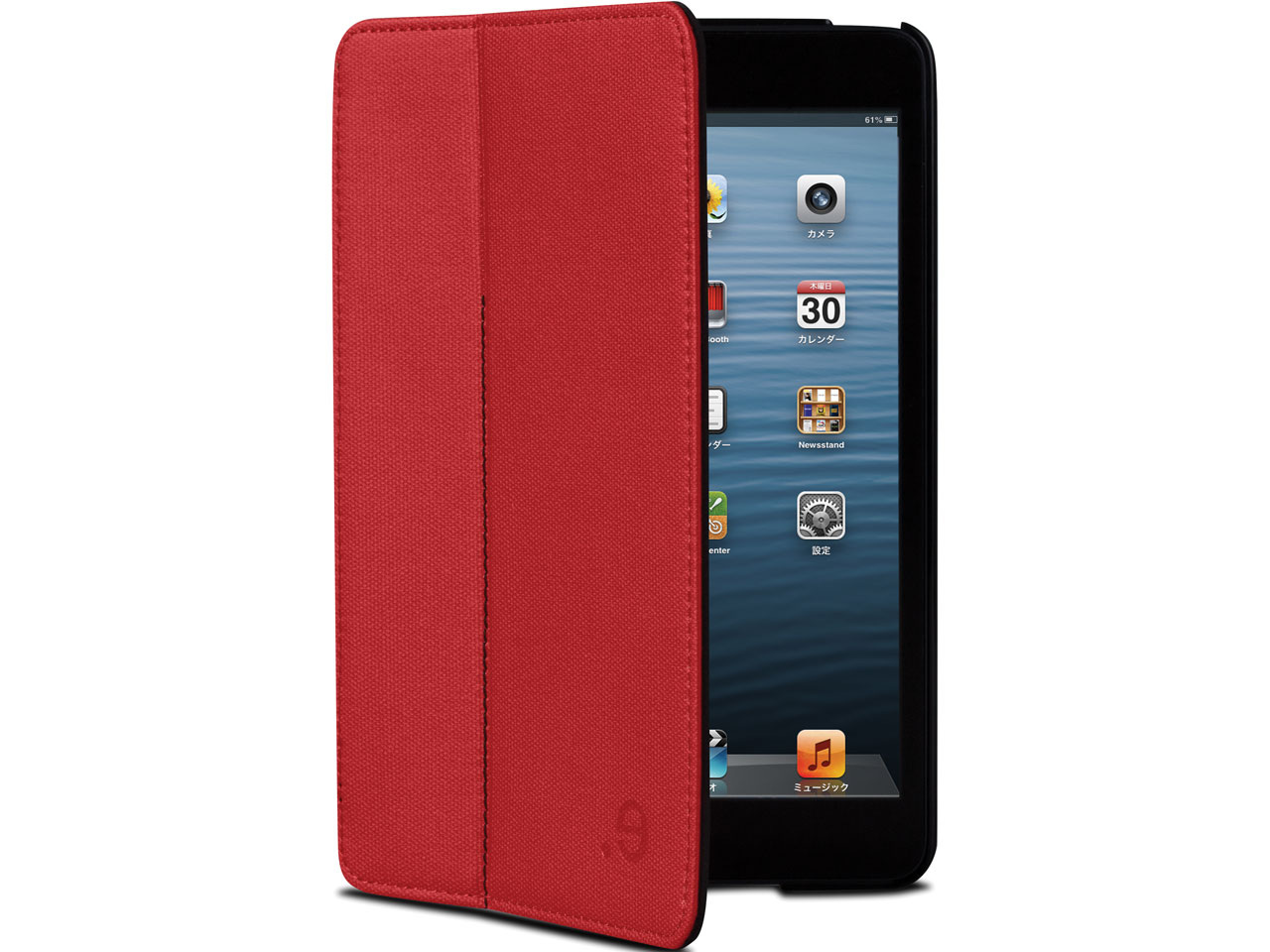 QBZ101133-IPM-FR [Fresh Red]