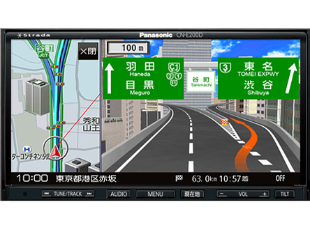 �X�g���[�_ CN-E200D