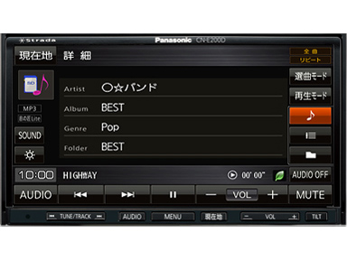 �X�g���[�_ CN-E200D