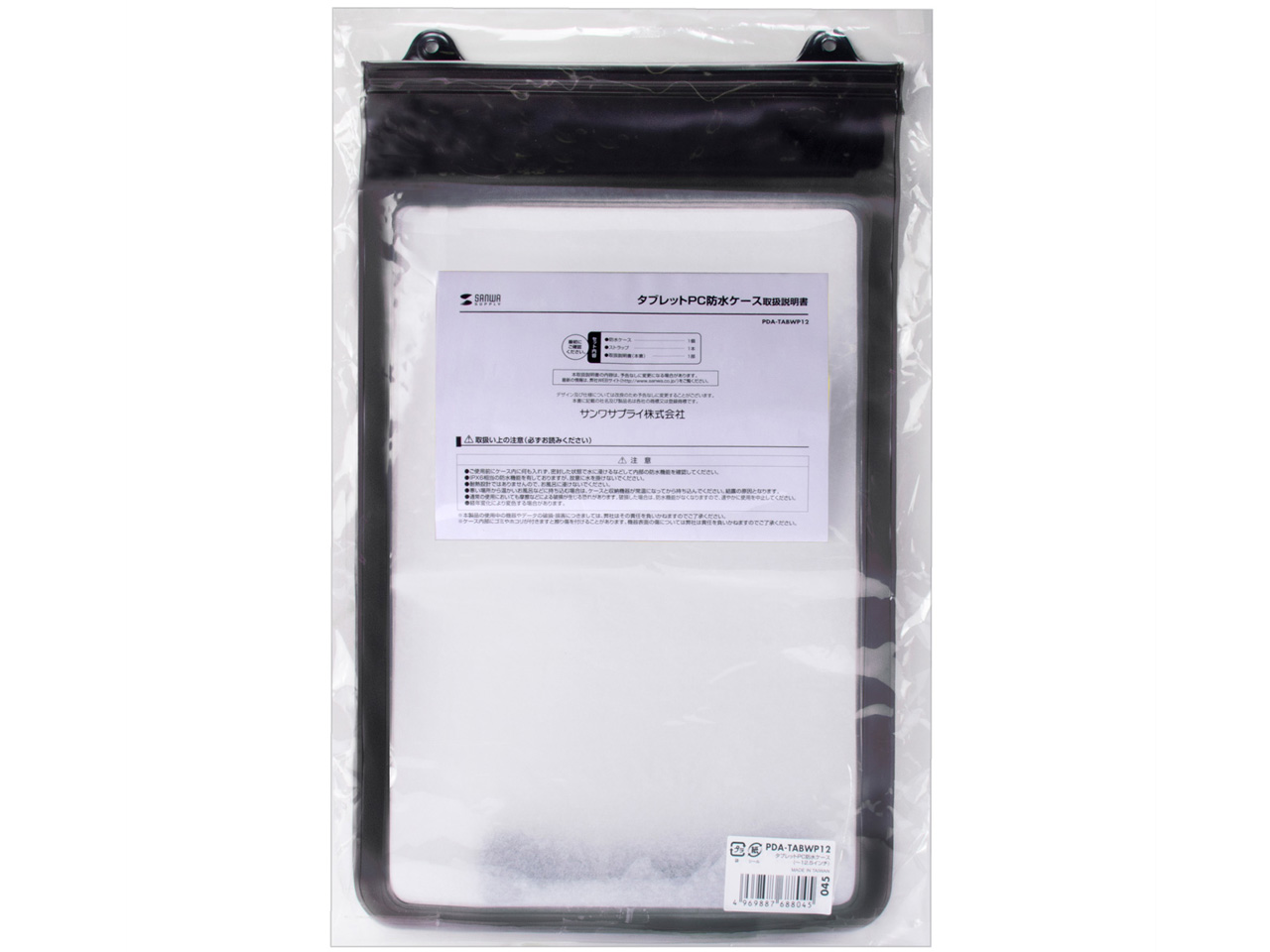 PDA-TABWP12