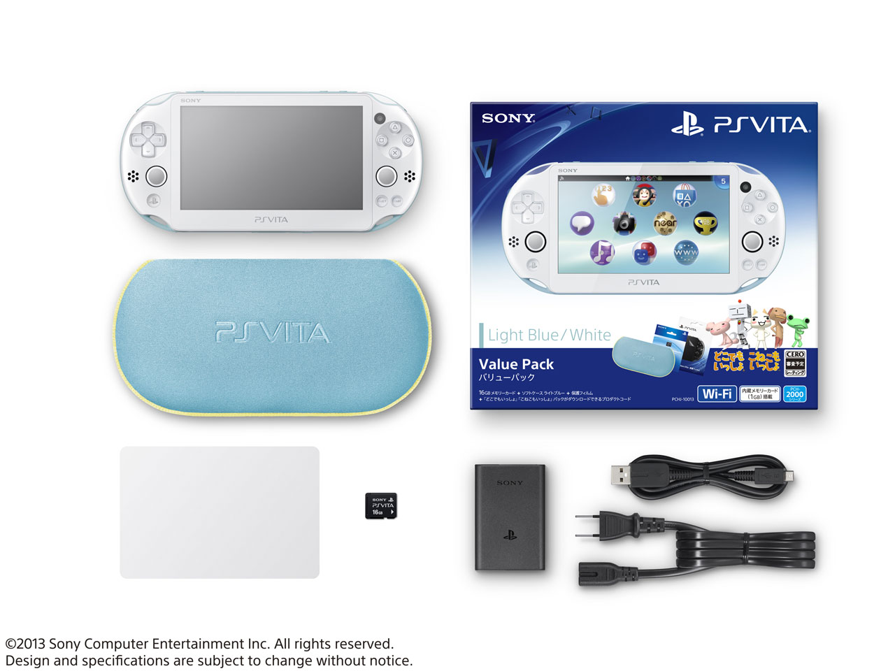PlayStation Vita (�v���C�X�e�[�V���� ���B�[�^) Value Pack PCHJ-10013 [���C�g�u���[/�z���C�g]
