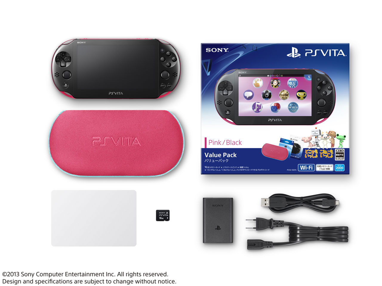 PlayStation Vita (�v���C�X�e�[�V���� ���B�[�^) Value Pack PCHJ-10015 [�s���N/�u���b�N]