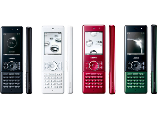 LIBERIO 2 WX11K [�O���[��]