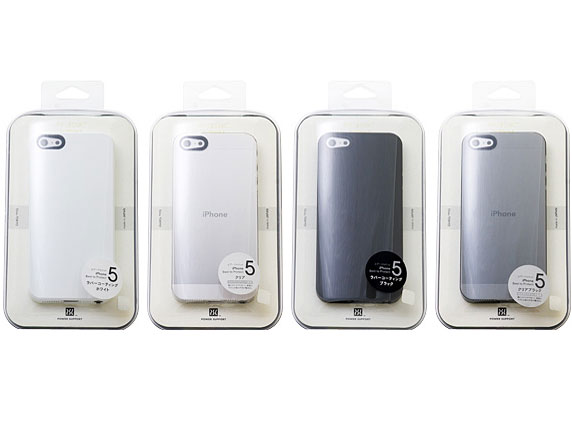 PJK-72 [���o�[�u���b�N]