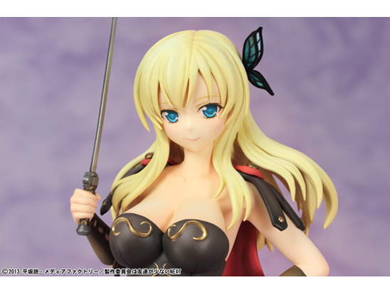 �l�͗F�B�����Ȃ�NEXT ���萯�� �`�~�j�X�J���mver.�`