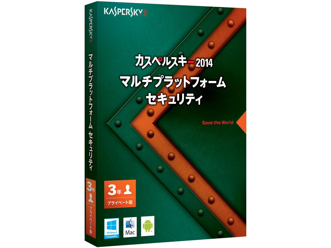 �J�X�y���X�L�[ 2014 �}���`�v���b�g�t�H�[�� �Z�L�����e�B 3�N�v���C�x�[�g�� �̐��i�摜