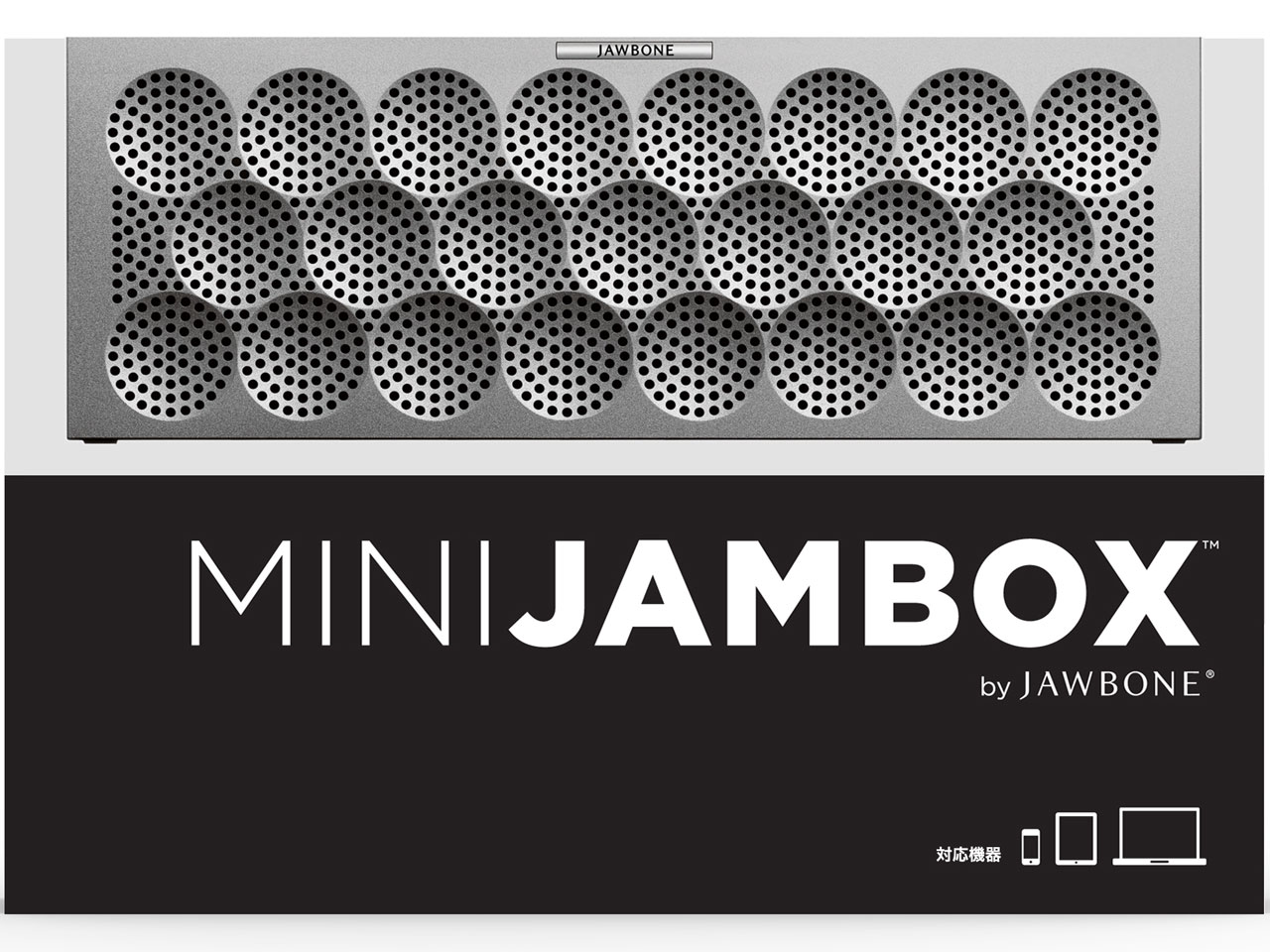 ALP-MJAM-SD [�V���o�[�h�b�g]