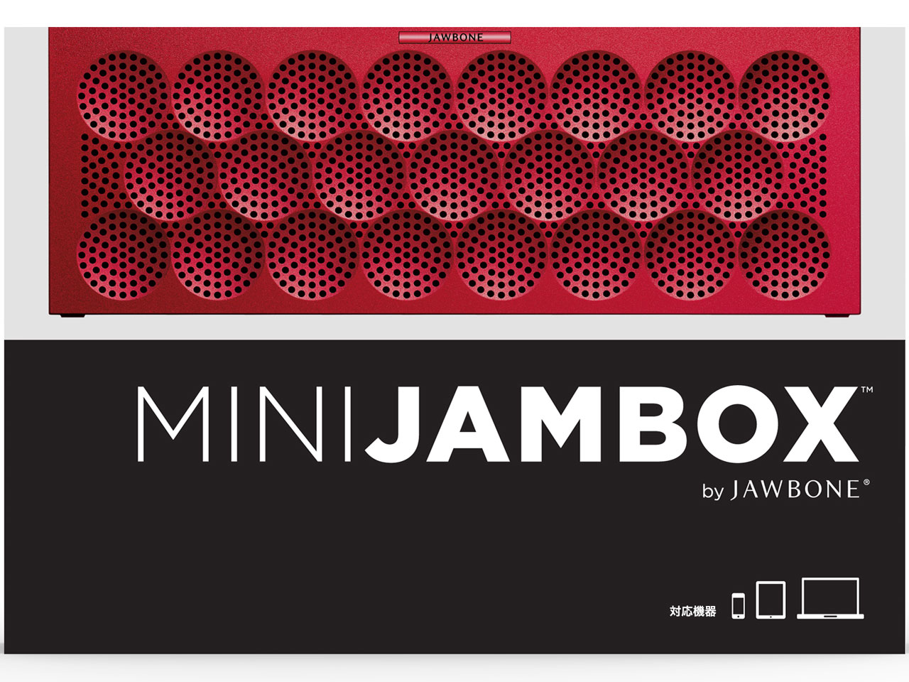 ALP-MJAM-RD [���b�h�h�b�g]