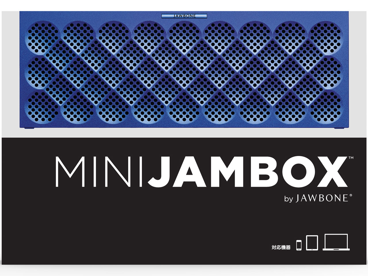 ALP-MJAM-BD [�u���[�_�C�A�����h]