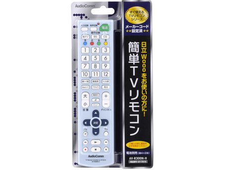 AV-R300N-H �̐��i�摜