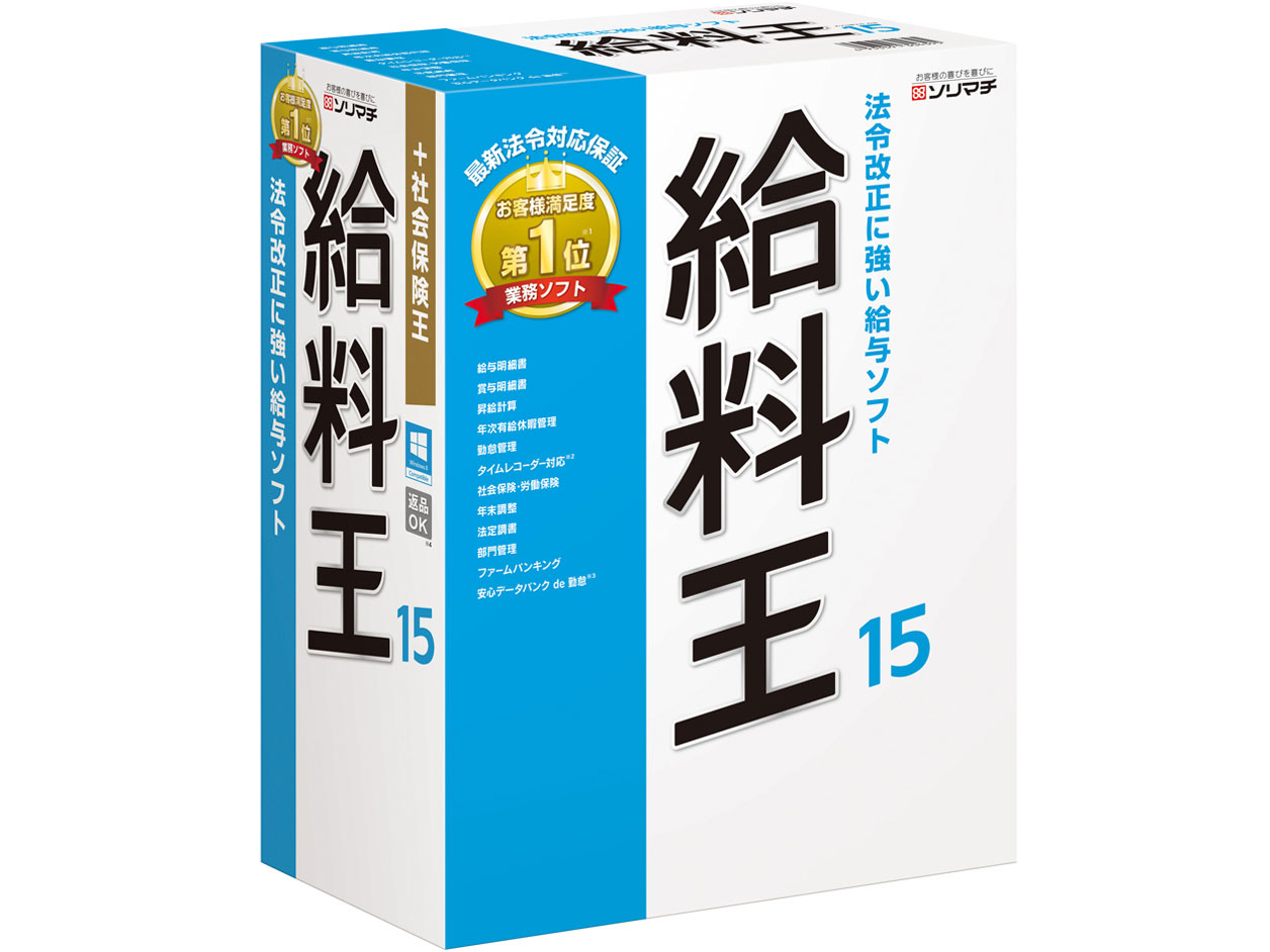 ������15 �̐��i�摜