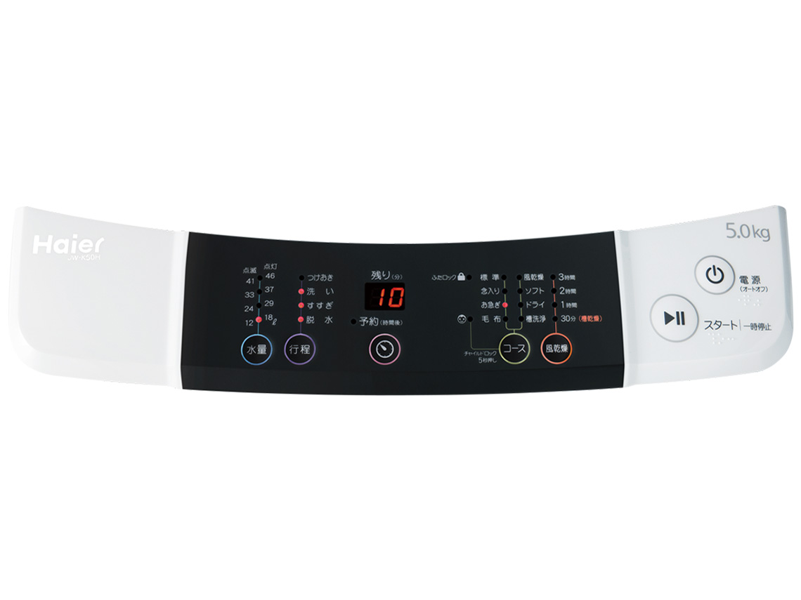 JW-K50H-K [�u���b�N]