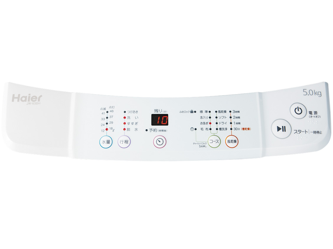 JW-K50H-W [�z���C�g]