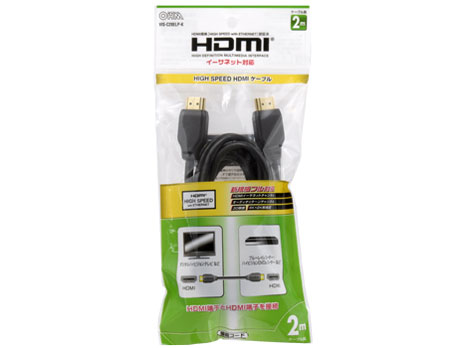 VIS-C20ELP-K [2m] �̐��i�摜