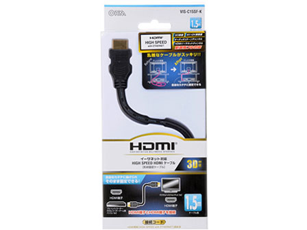 VIS-C15SF-K [1.5m] �̐��i�摜