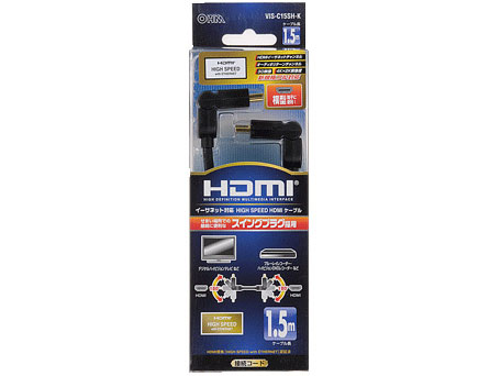 VIS-C15SH-K [1.5m] �̐��i�摜