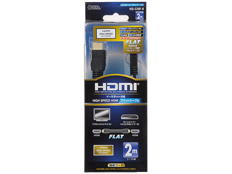 VIS-C20F-K [2m] �̐��i�摜