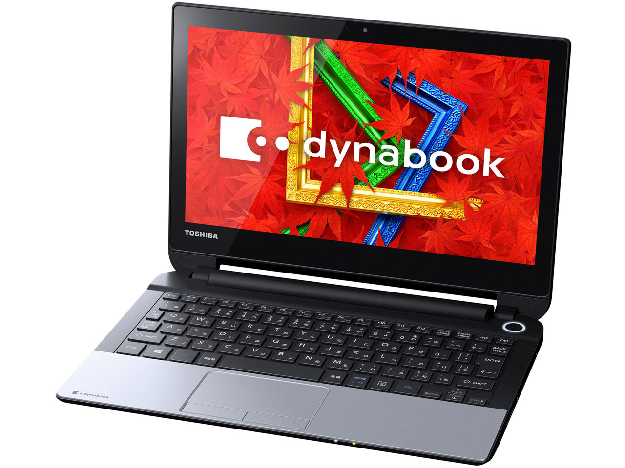 dynabook N514 N514/25K PN51425KNMS