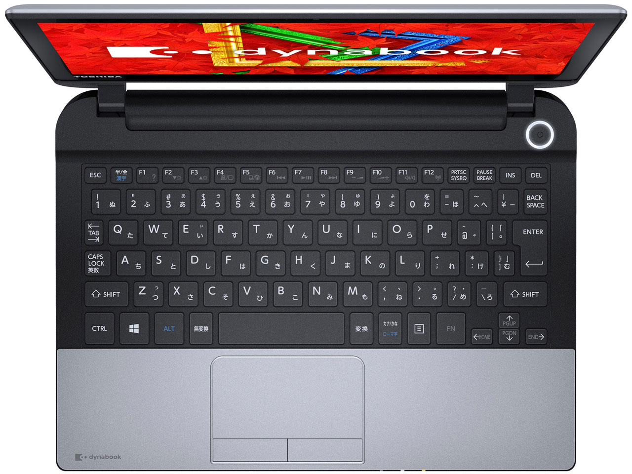 dynabook N514 N514/25K PN51425KNMS