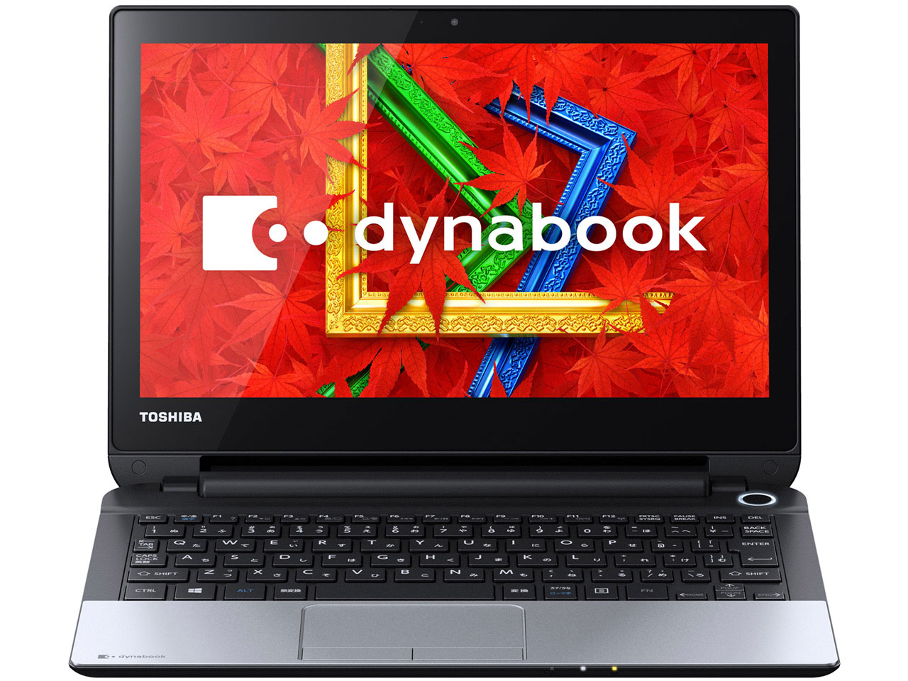 東芝 dynabook N514 N514/25K PN51425KNMS 価格比較 - 価格.com