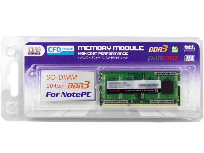 D3N1600PS-8G [SODIMM DDR3 PC3-12800 8GB] ̐i摜