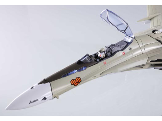 DX������ �}�N���XF VF-25A ���T�C�A�o���L���[(��ʋ@)