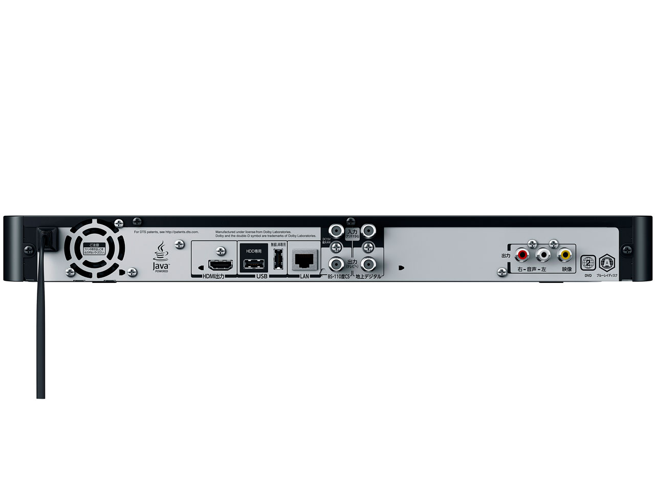 REGZA�u���[���C DBR-Z410