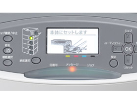Satera LBP9660Ci