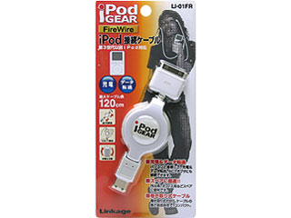 LI-01FR �̐��i�摜