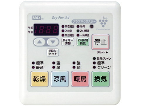 BS-141EH-CX-2