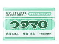 �E�^�}���΂��� 133g �̐��i�摜