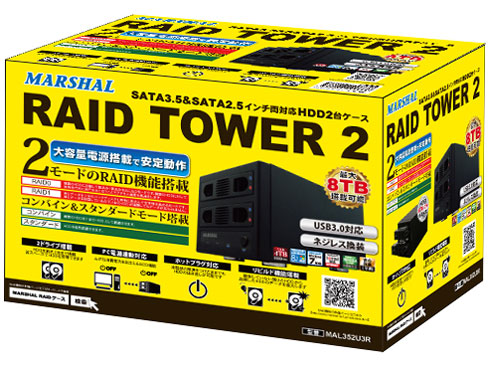 MAL352U3R [�u���b�N]