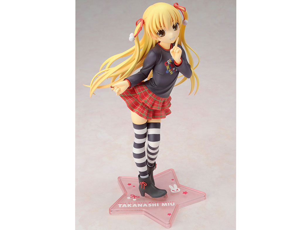 �p�p�̂������Ƃ𕷂��Ȃ����I �����V���H [�A���^�[]