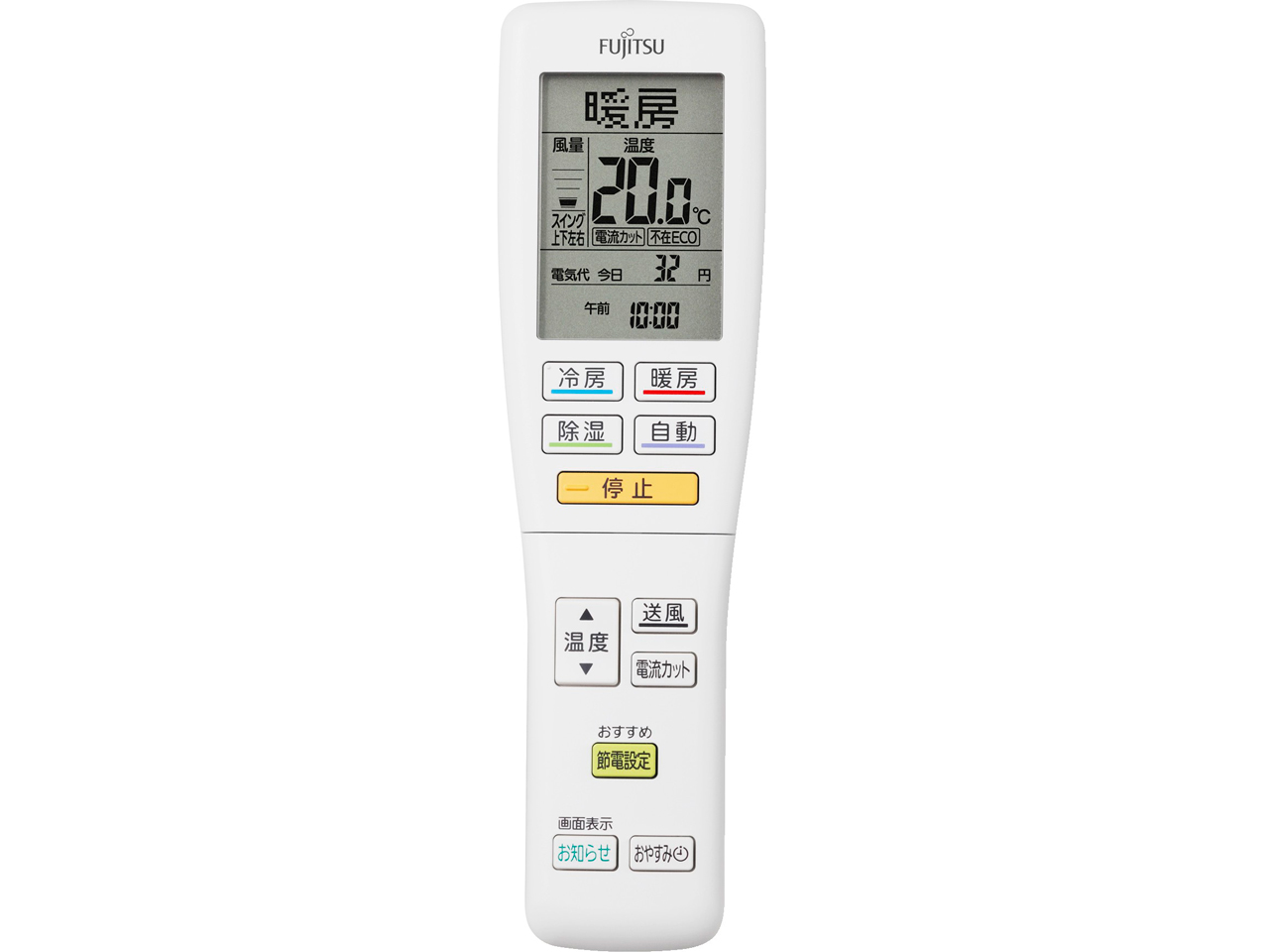 �m�N���A AS-M63D2