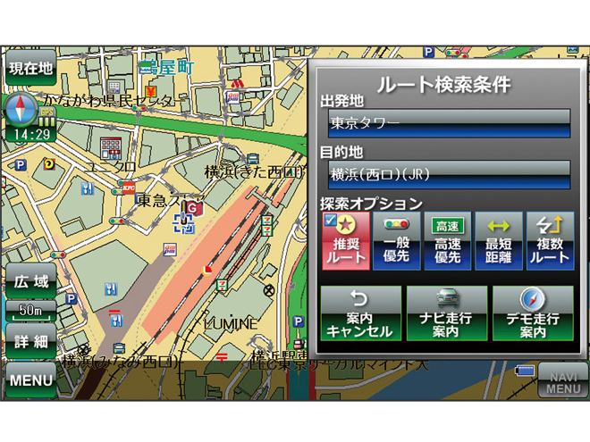 HCN5-7