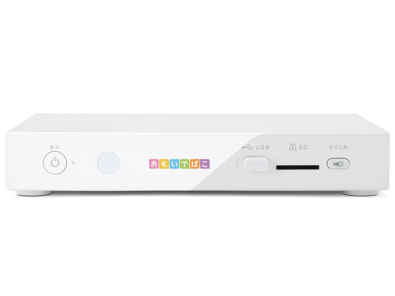 バッファロー おもいでばこ PD-100S/W