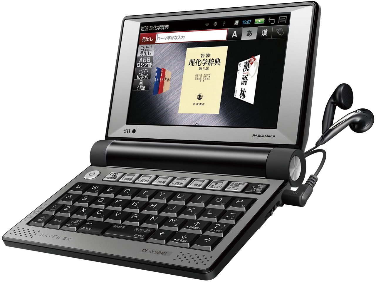 DAYFILER DF-X9001 �̐��i�摜