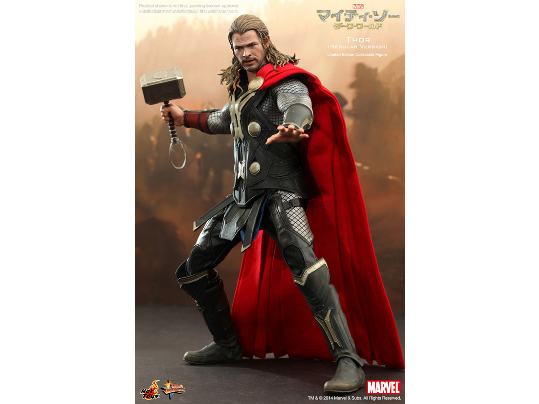 ���[�r�[�E�}�X�^�[�s�[�X #224 �}�C�e�B�E�\�[/�_�[�N�E���[���h 1/6�X�P�[���t�B�M���A �\�[(�ʏ��)