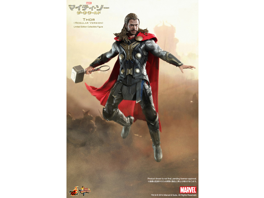 ���[�r�[�E�}�X�^�[�s�[�X #224 �}�C�e�B�E�\�[/�_�[�N�E���[���h 1/6�X�P�[���t�B�M���A �\�[(�ʏ��)