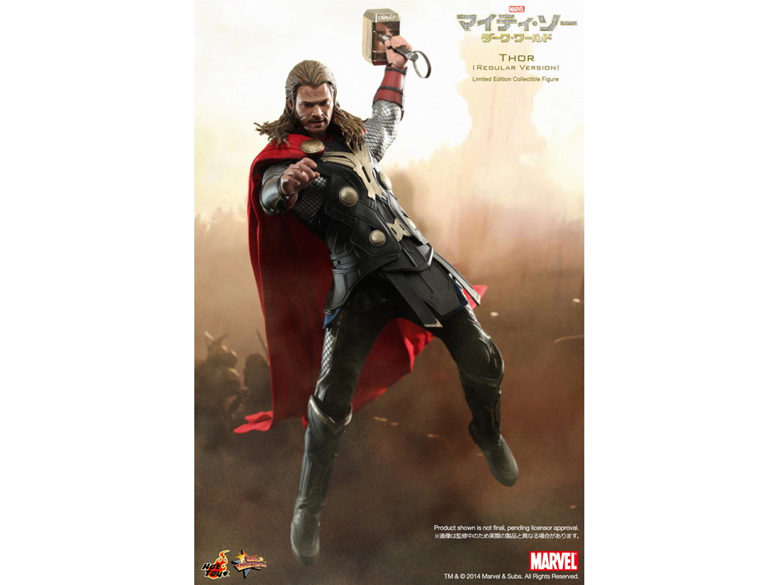 ���[�r�[�E�}�X�^�[�s�[�X #224 �}�C�e�B�E�\�[/�_�[�N�E���[���h 1/6�X�P�[���t�B�M���A �\�[(�ʏ��)