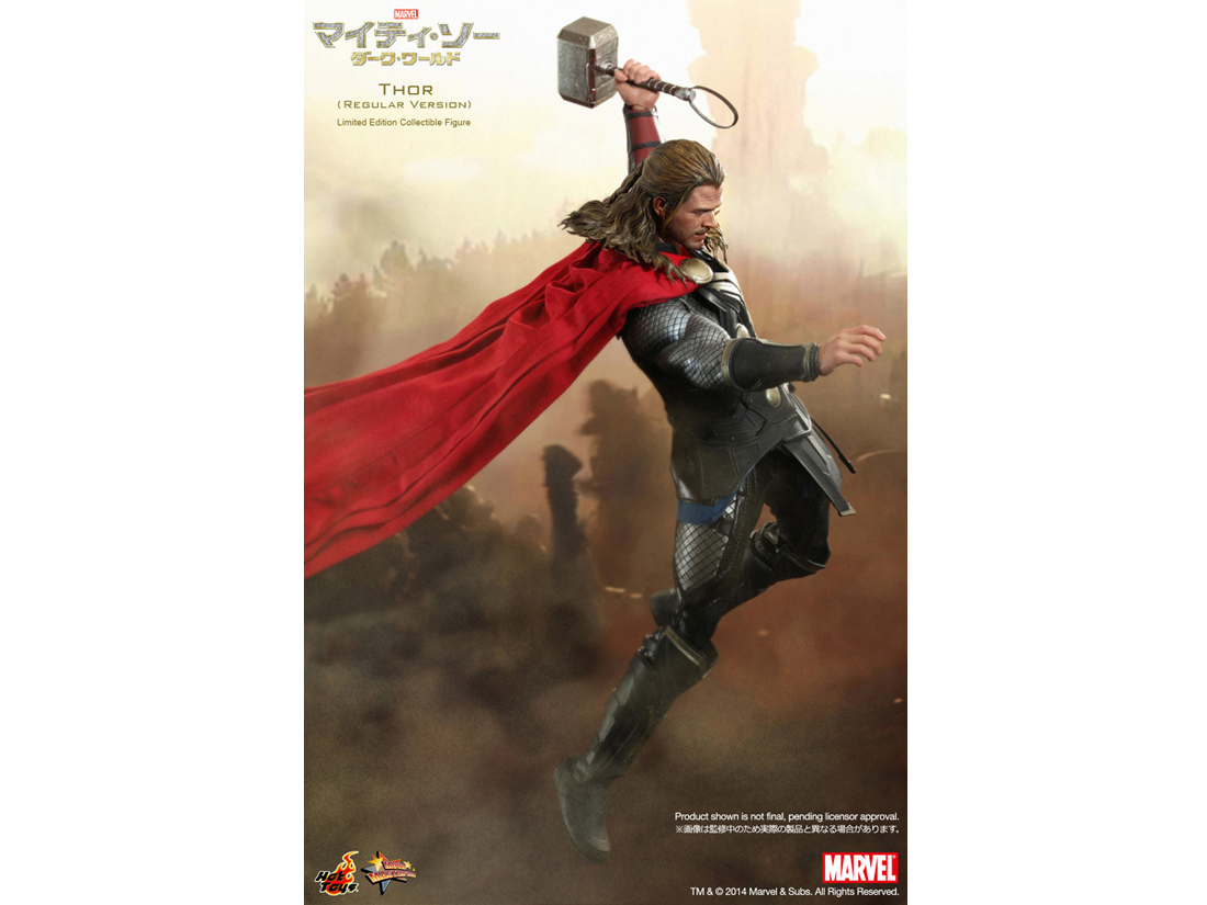 ���[�r�[�E�}�X�^�[�s�[�X #224 �}�C�e�B�E�\�[/�_�[�N�E���[���h 1/6�X�P�[���t�B�M���A �\�[(�ʏ��)