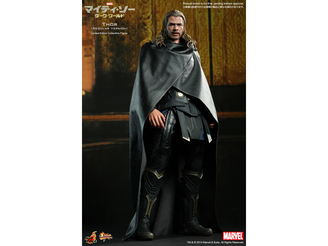 ���[�r�[�E�}�X�^�[�s�[�X #224 �}�C�e�B�E�\�[/�_�[�N�E���[���h 1/6�X�P�[���t�B�M���A �\�[(�ʏ��)