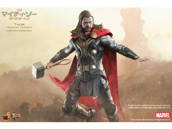 ���[�r�[�E�}�X�^�[�s�[�X #224 �}�C�e�B�E�\�[/�_�[�N�E���[���h 1/6�X�P�[���t�B�M���A �\�[(�ʏ��)