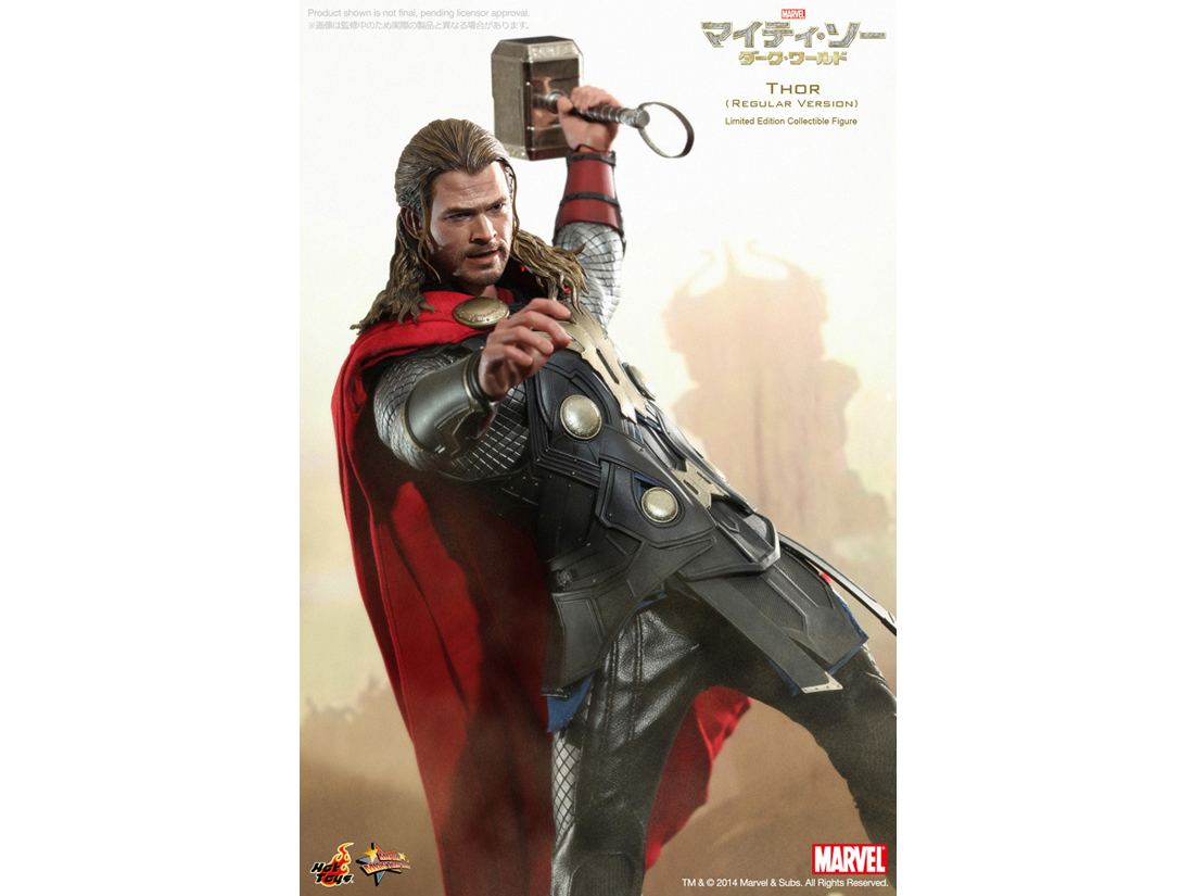 ���[�r�[�E�}�X�^�[�s�[�X #224 �}�C�e�B�E�\�[/�_�[�N�E���[���h 1/6�X�P�[���t�B�M���A �\�[(�ʏ��)