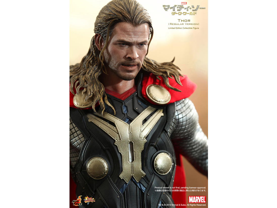 ���[�r�[�E�}�X�^�[�s�[�X #224 �}�C�e�B�E�\�[/�_�[�N�E���[���h 1/6�X�P�[���t�B�M���A �\�[(�ʏ��)