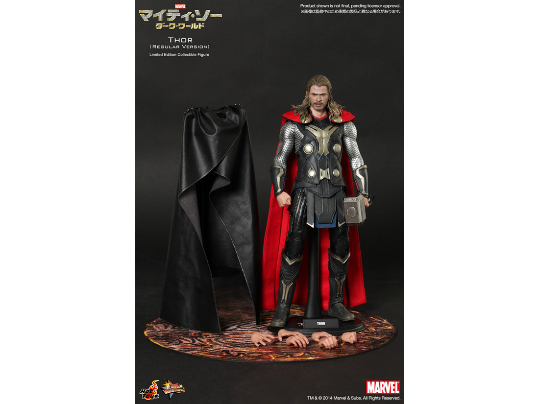 ���[�r�[�E�}�X�^�[�s�[�X #224 �}�C�e�B�E�\�[/�_�[�N�E���[���h 1/6�X�P�[���t�B�M���A �\�[(�ʏ��)