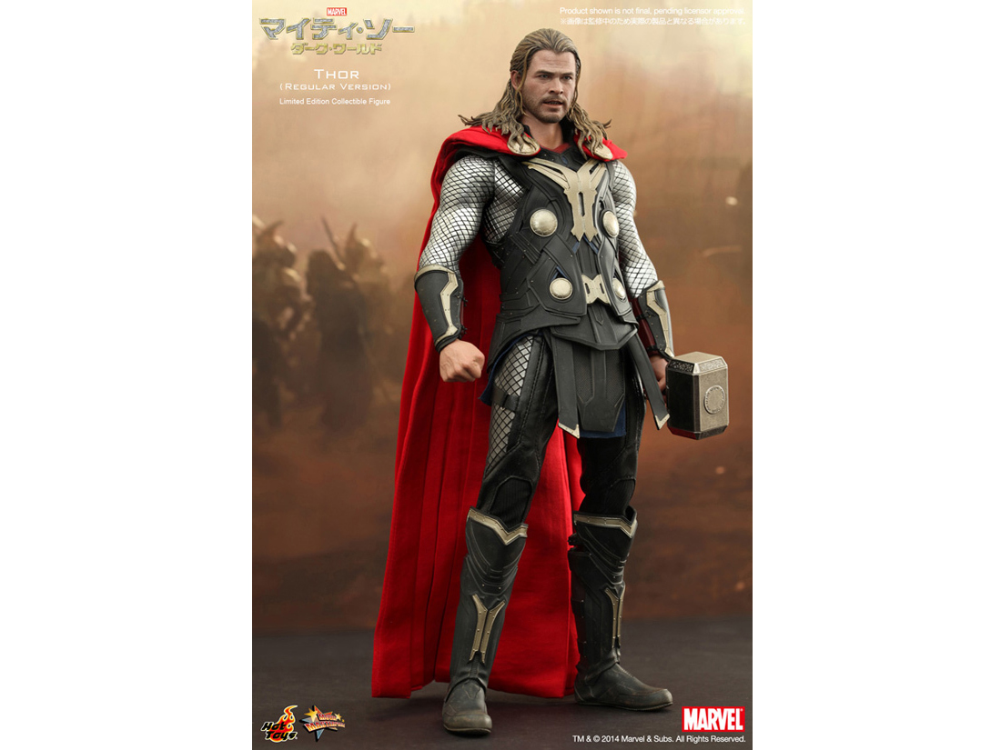 ���[�r�[�E�}�X�^�[�s�[�X #224 �}�C�e�B�E�\�[/�_�[�N�E���[���h 1/6�X�P�[���t�B�M���A �\�[(�ʏ��) �̐��i�摜