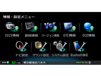 �ʑ��i�r MDV-X701W